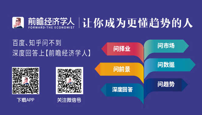 開關電源發展前景仍可期 未來將呈現五大趨勢